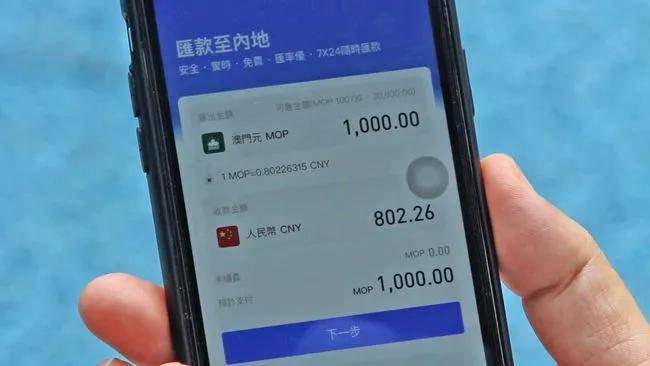 imtoken钱包要钱吗_imtoken和tp钱包费用_imtokeneos钱包