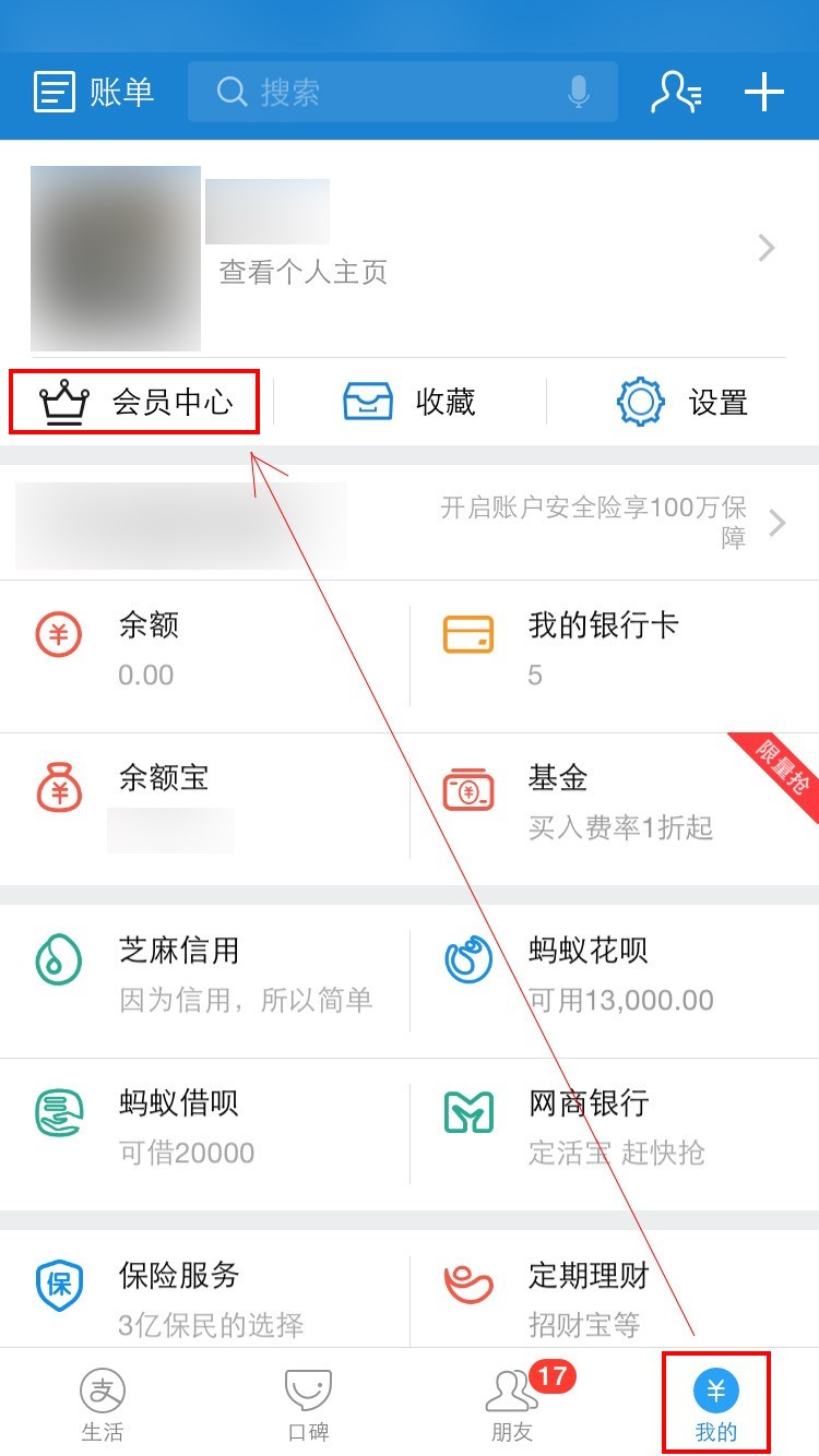 imtoken钱包要钱吗_imtoken和tp钱包费用_imtokeneos钱包