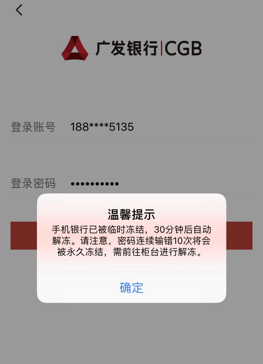 imtoken转账失败怎么回事_imtoken转账失败怎么回事_imtoken转账失败怎么回事