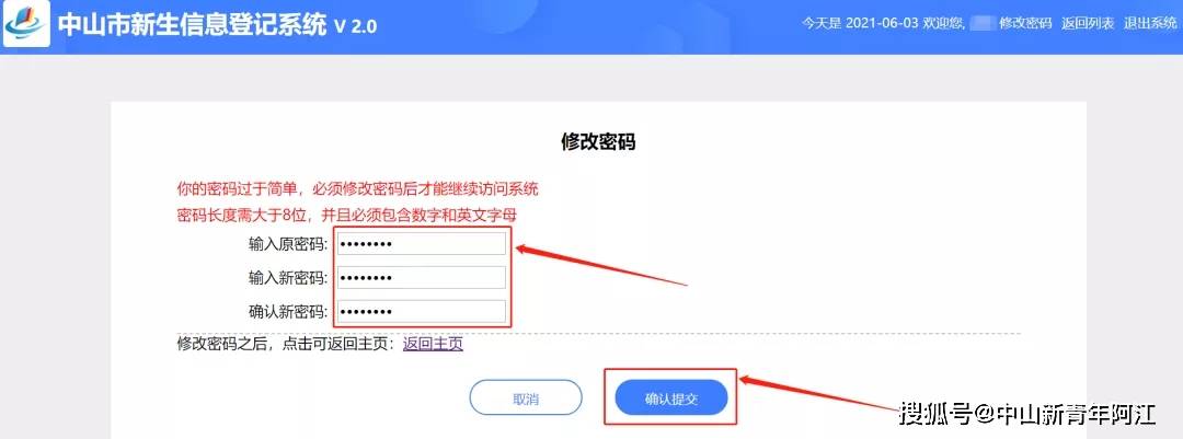 苹果下载手机铃声怎么下载_苹果手机怎么下载imtoken_苹果下载手机铃声