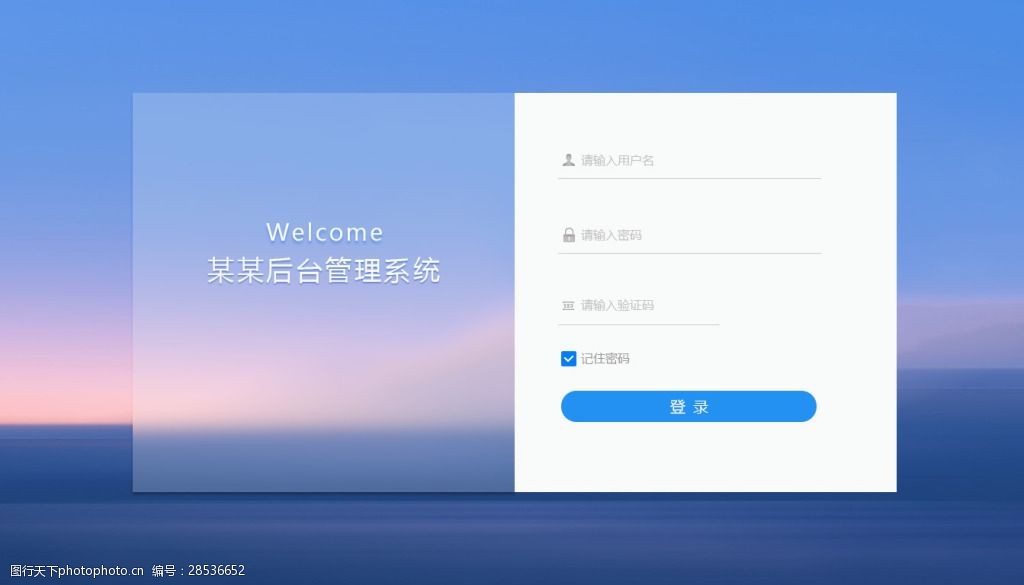 imtoken苹果下载_imtoken怎么登陆之_imtoken有ios版吗