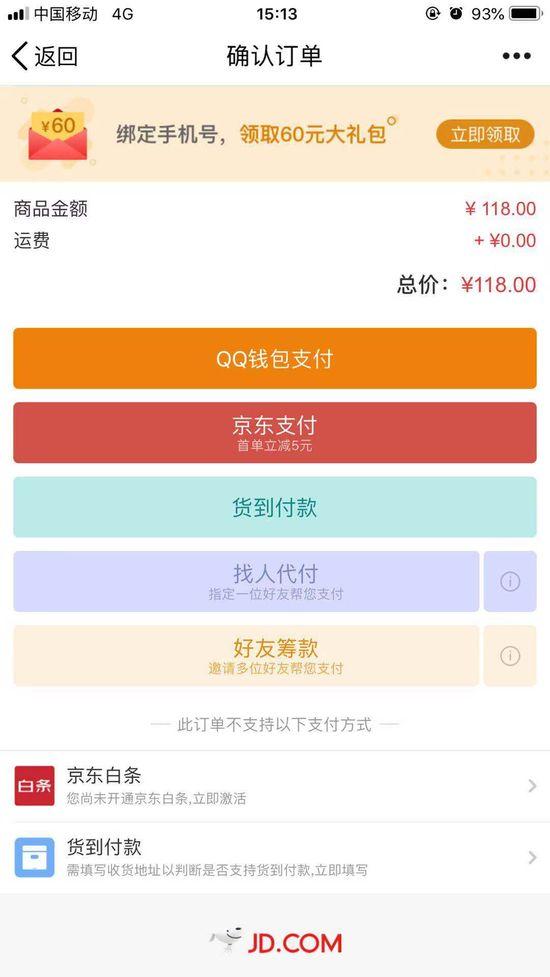 imToken钱包：轻松卖出ETH的实用指南