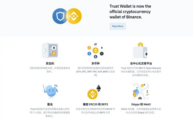 以太坊钱包安全吗imtoken_钱包里的以太坊怎么卖掉_以太坊硬件钱包原理