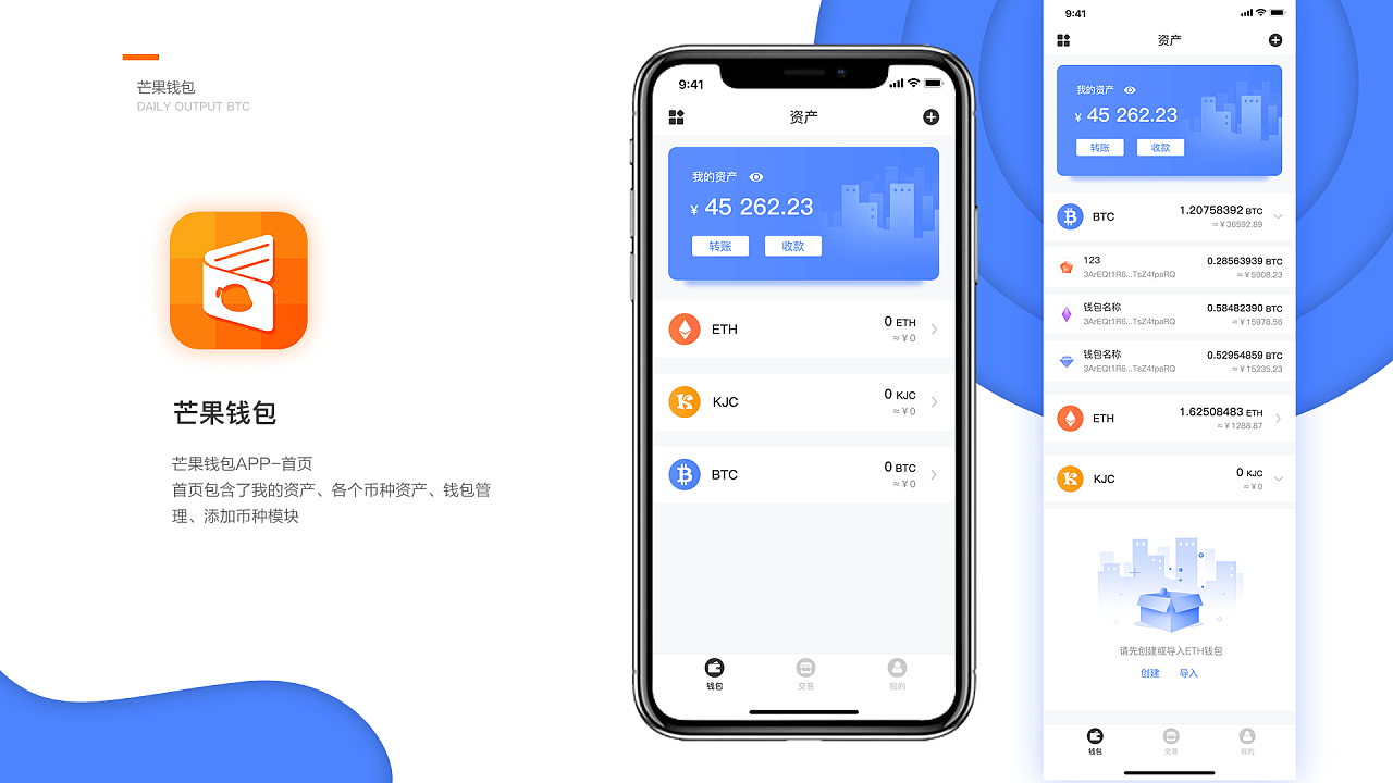 imToken全新升级，轻松添加BSC链，畅享无限可能