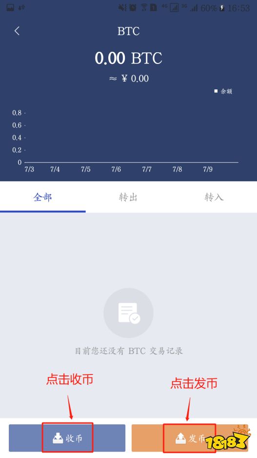 添加打印机_添加途经点_imtoken怎么添加btc