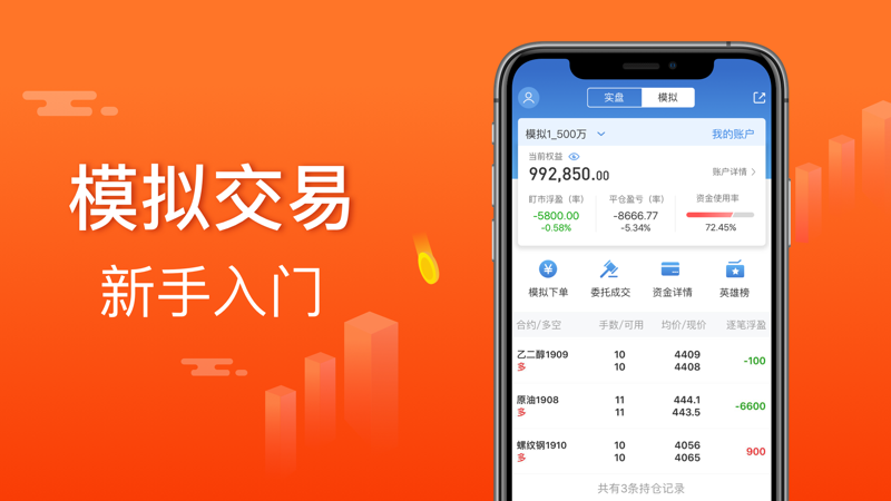 交易所提币到imtoken_imtoken转币到交易所_货币转imtoken不到账