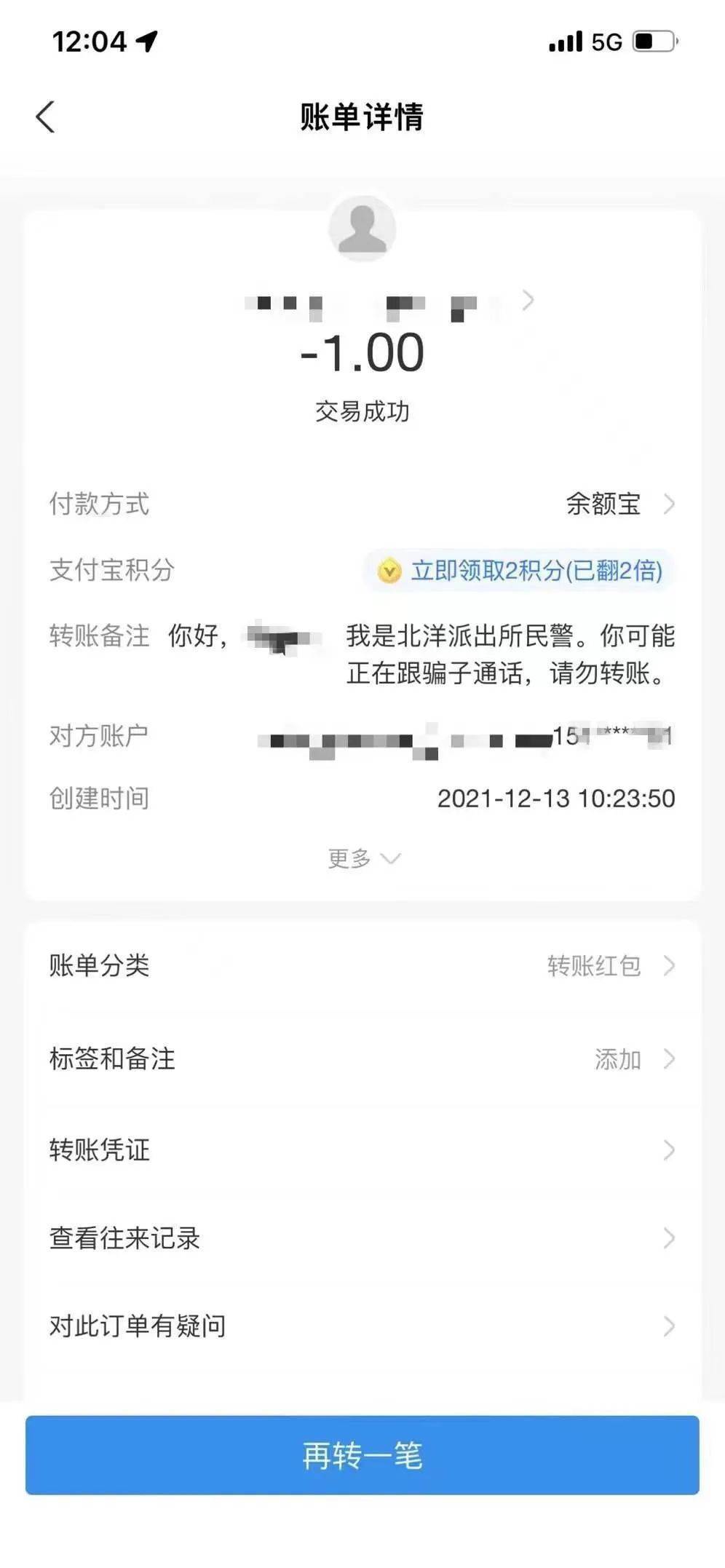 imtoken手续费eth不够_imtoken手续费_imtoken手续费高