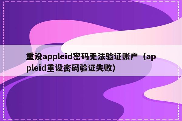 怎么修改钱包锁手势密码_im钱包怎么修改交易密码_更改交易密码