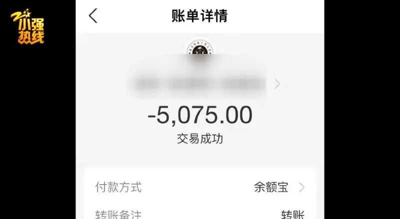 imtoken打包失败_imtoken有ios版吗_imtoken怎么使用usd