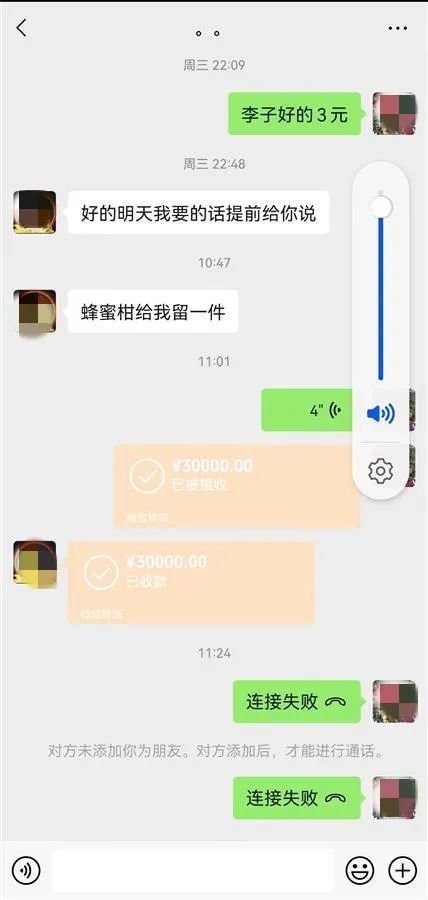 imtoken打包失败_imtoken怎么使用usd_imtoken有ios版吗