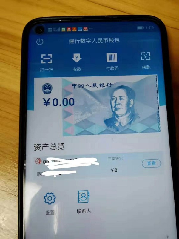 钱包公钥用来做什么的_imtoken添加钱包公钥地址_钱包地址和公钥在交易中的作用