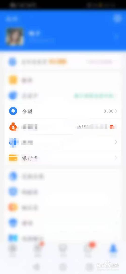 imtoken手续费eth不够_做t几个点够手续费_imtoken手续费