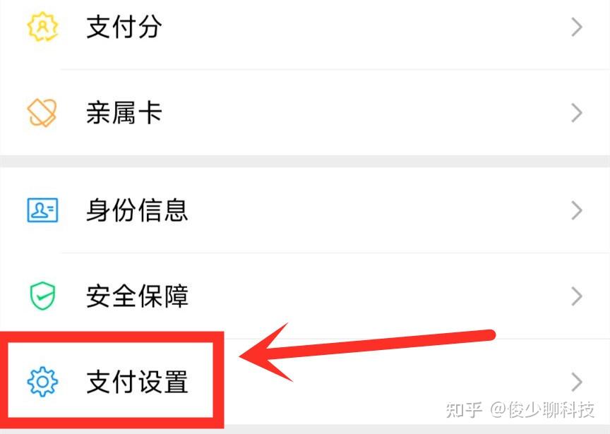 imtoken如何取消授权_授权取消什么意思_授权取消申请书怎么写