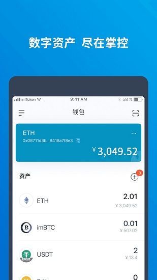 imtoken钱包怎么导入私钥_imtoken钱包怎么导入私钥_imtoken钱包怎么导入私钥