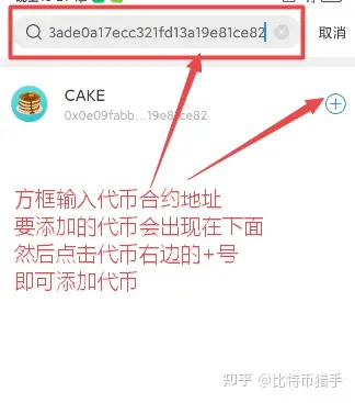 imtoken怎么收us sq_imtoken怎么收us sq_imtoken怎么收us sq
