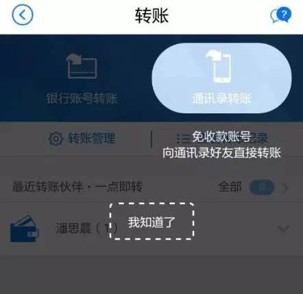 币怎么提现人民币_imtoken提现人民币步骤_币提现