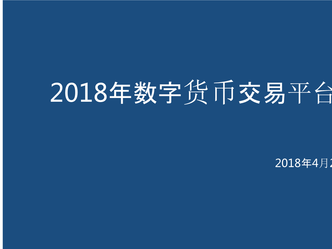 苹果手机官网_苹果手机怎么截屏_imtoken苹果手机怎