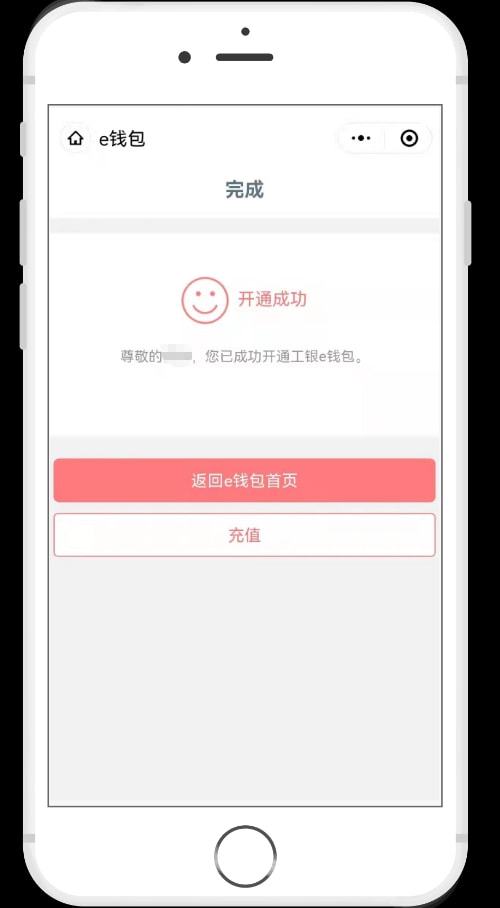 imtoken教程trx_imtoken教程trx_imtoken教程trx