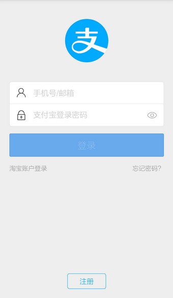 imtoken钱包怎么退出登录_im钱包怎么退出_imtoken退出