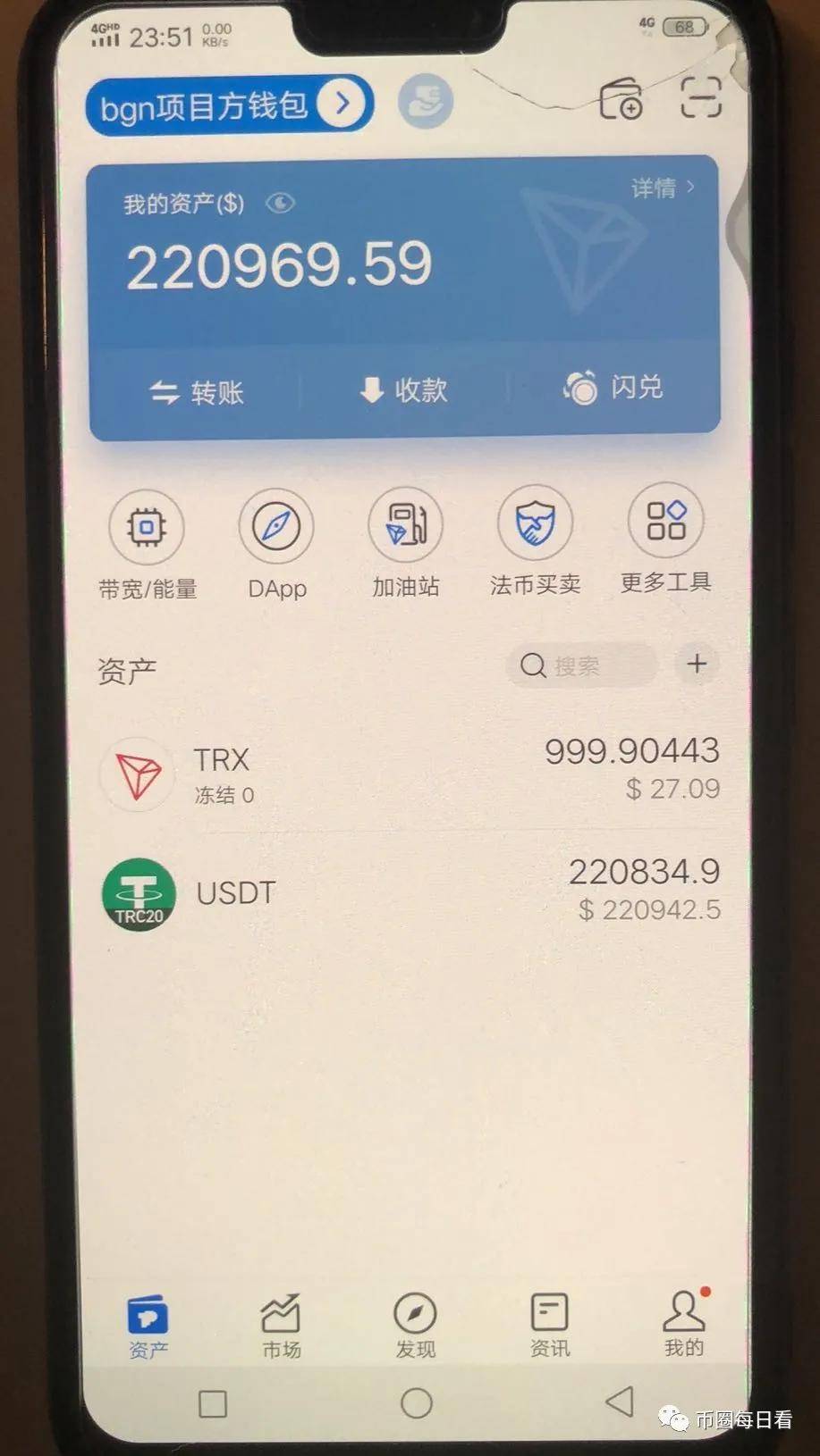 imtoken使用方法详_imtoken使用方法详_imtoken使用方法详