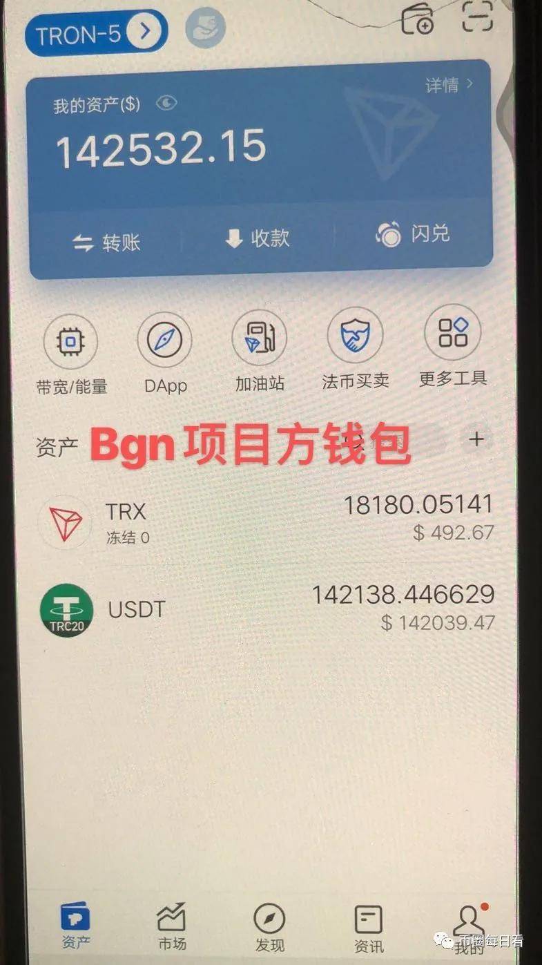 imtoken使用方法详_imtoken使用方法详_imtoken使用方法详