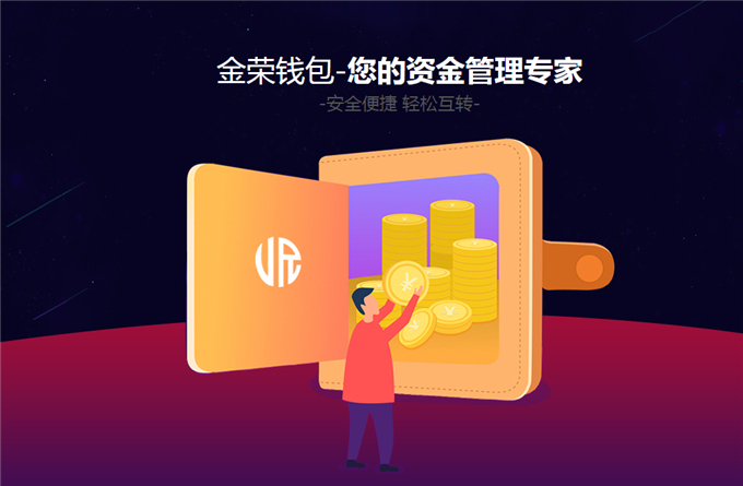 钱包登录不了怎么办_imtoken钱包登录_钱包登录不了