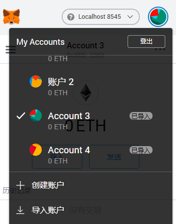 imtoken矿工费太贵了_激活矿机是什么东西_imtoken怎么激活矿工