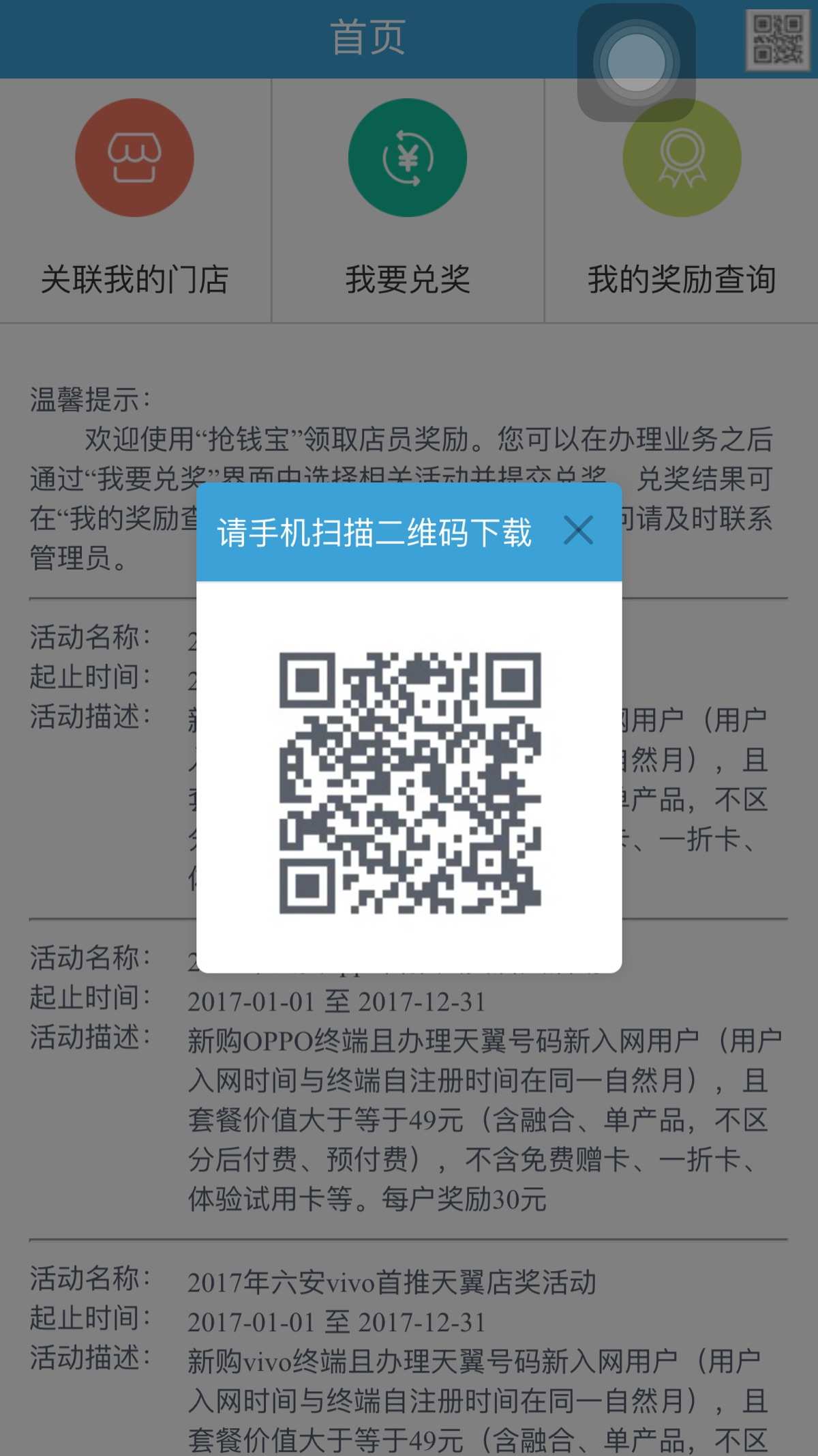 imtoken钱包好不好_imtoken钱包的作用_imtoken钱包使用说明