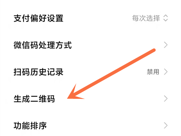 imtoken如何切换钱包_钱包切换地区功能怎么打开_钱包切换到香港地区