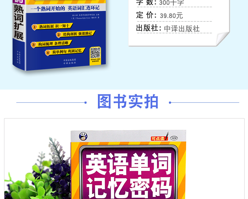 imtoken交易密码忘了_imtoken交易密码设置_imtoken交易密码在哪里改