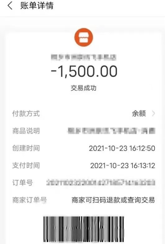 取消等待验证_imtoken等待确认 取消_imtoken一直等待确认