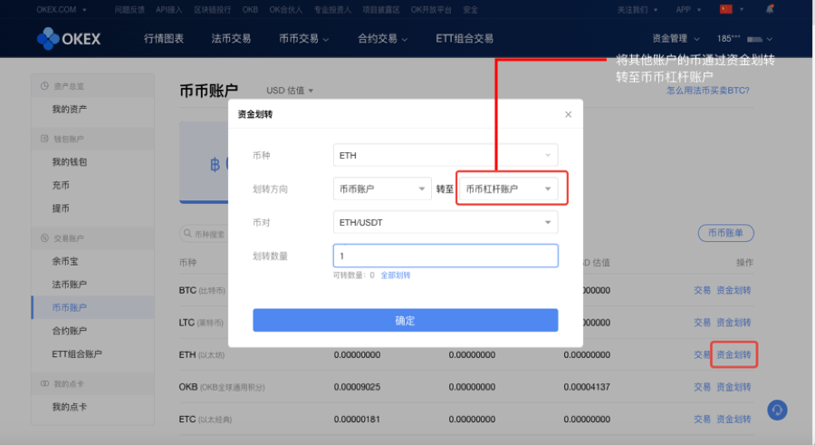 imtoken国内版和国际版_imtoken在中国合法吗_imtoken海外版