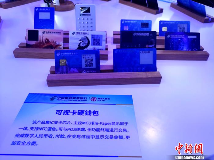 imtoken和tp钱包哪个好_钱包好评_什么颜色的钱包好