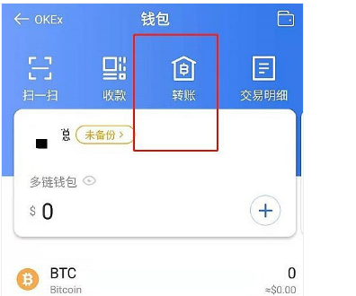 币安怎么转到imtoken_币安怎么转到imtoken_币安怎么转到imtoken