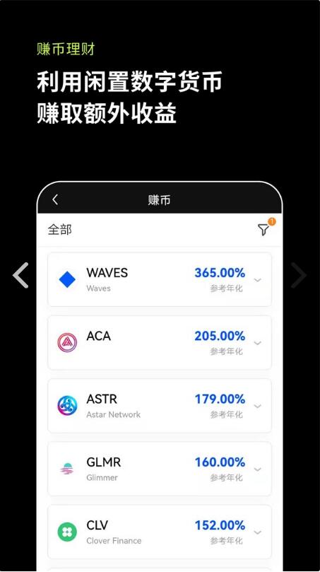 币安怎么转到imtoken_币安怎么转到imtoken_币安怎么转到imtoken