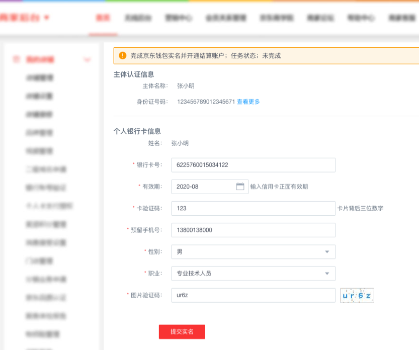 一键批量创建im钱包，解决您的烦恼
