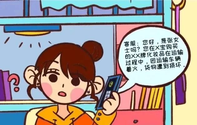 imtoken钱包安全吗_imtoken钱包的安全性_imtoken钱包有风险吗