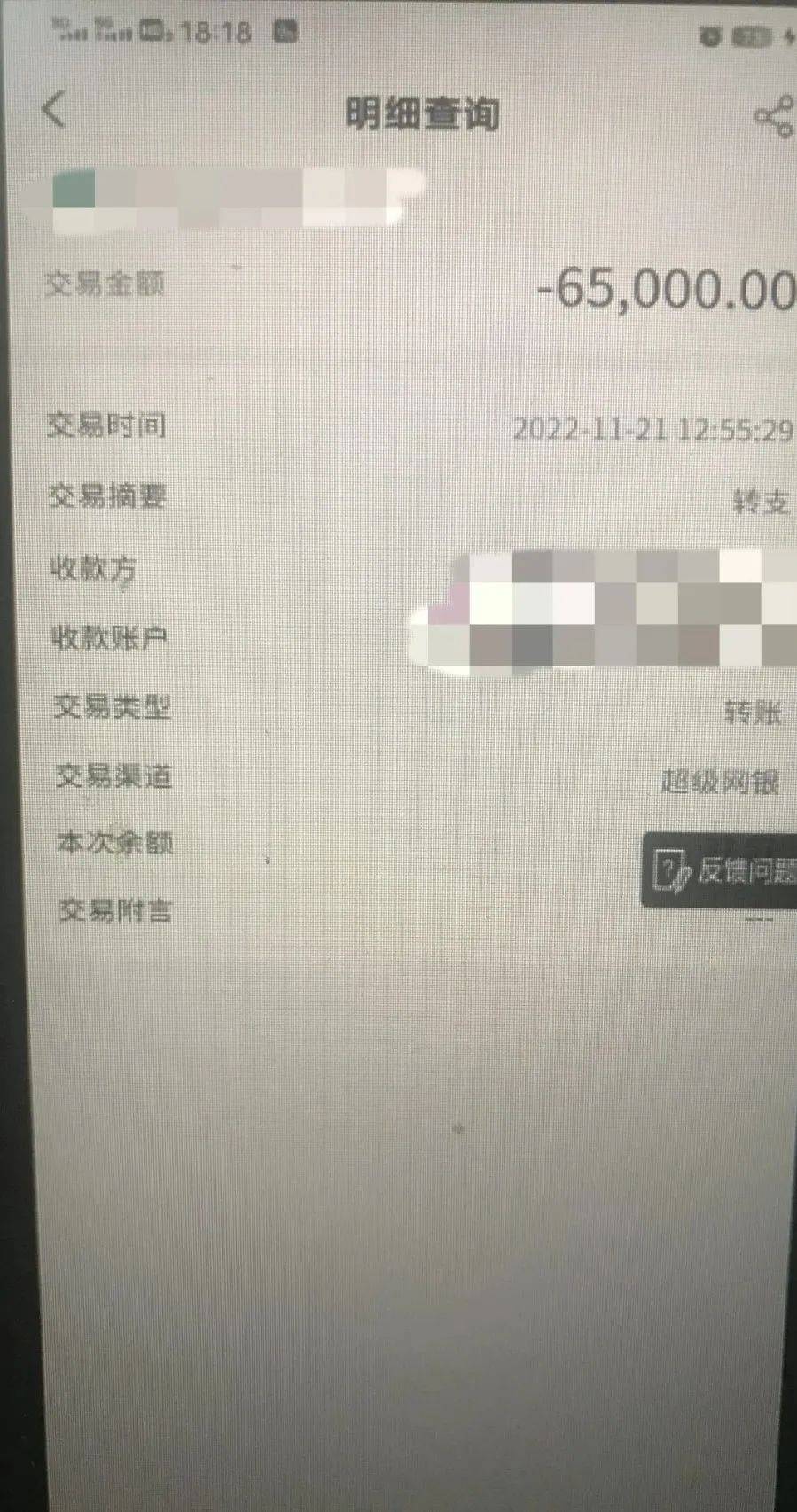 imtoken转不出来_余额宝的钱怎么转出来_卡被冻结了怎么才能把钱转出来