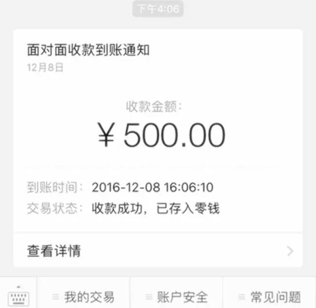 imtoken转不出来_卡被冻结了怎么才能把钱转出来_余额宝的钱怎么转出来