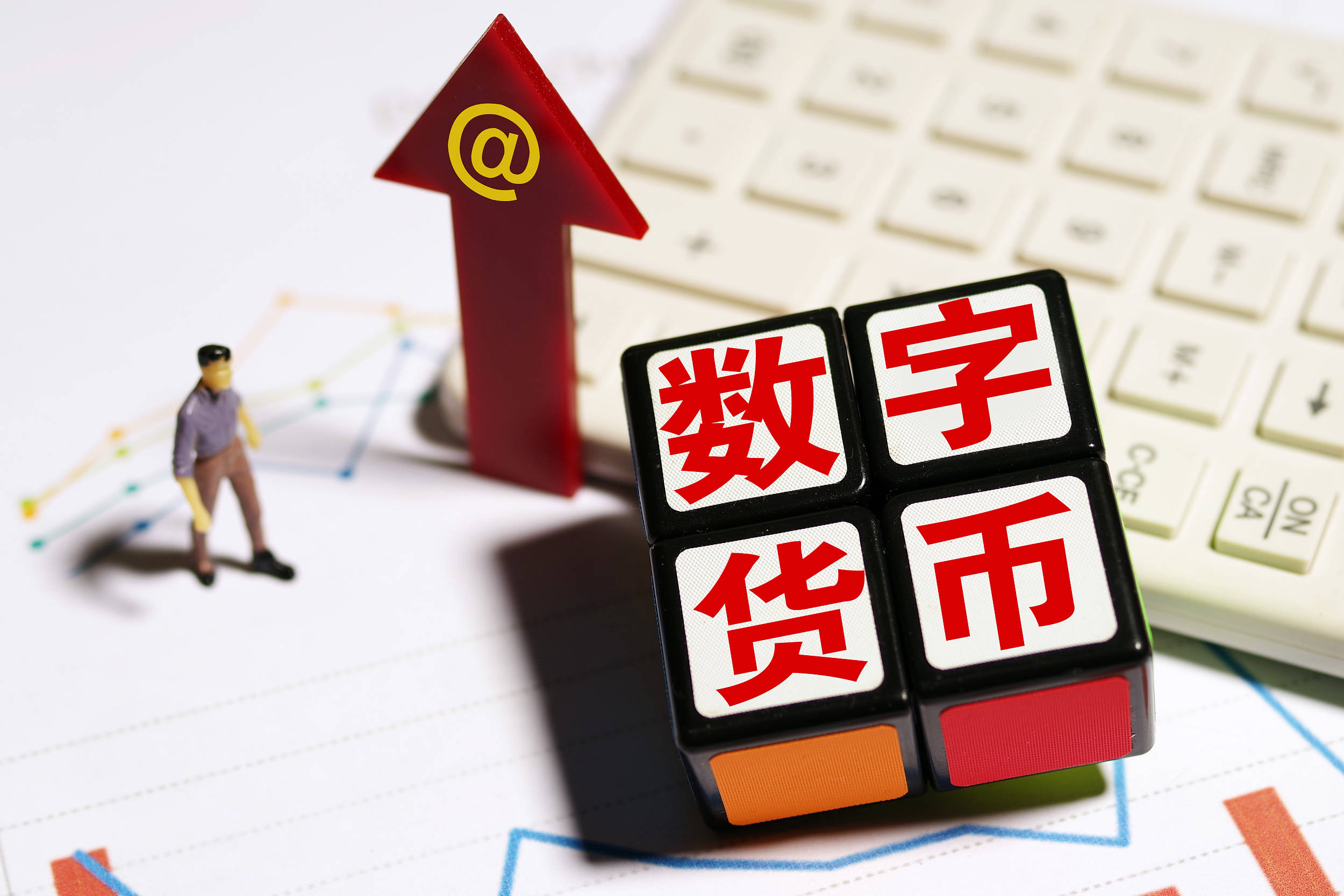 imtoken怎么读音发音_读音发音怎么读_读音发音英文