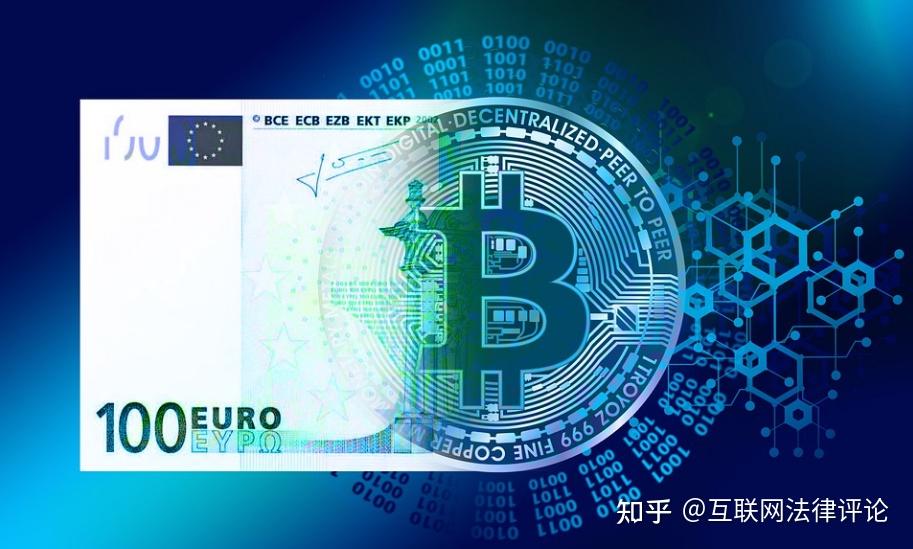 币安交易，立即转到imtoken