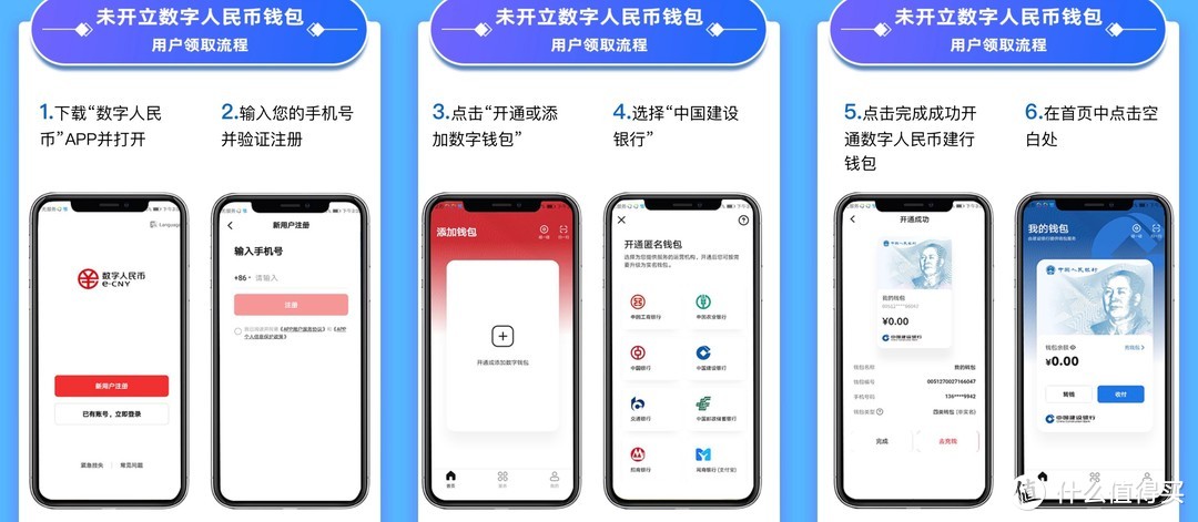 imtoken在中国如何下载_下载中国移动_imtoken有ios版吗