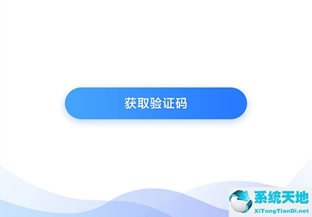 密码改了指纹还能用吗_密码改什么好_imtoken如何改密码