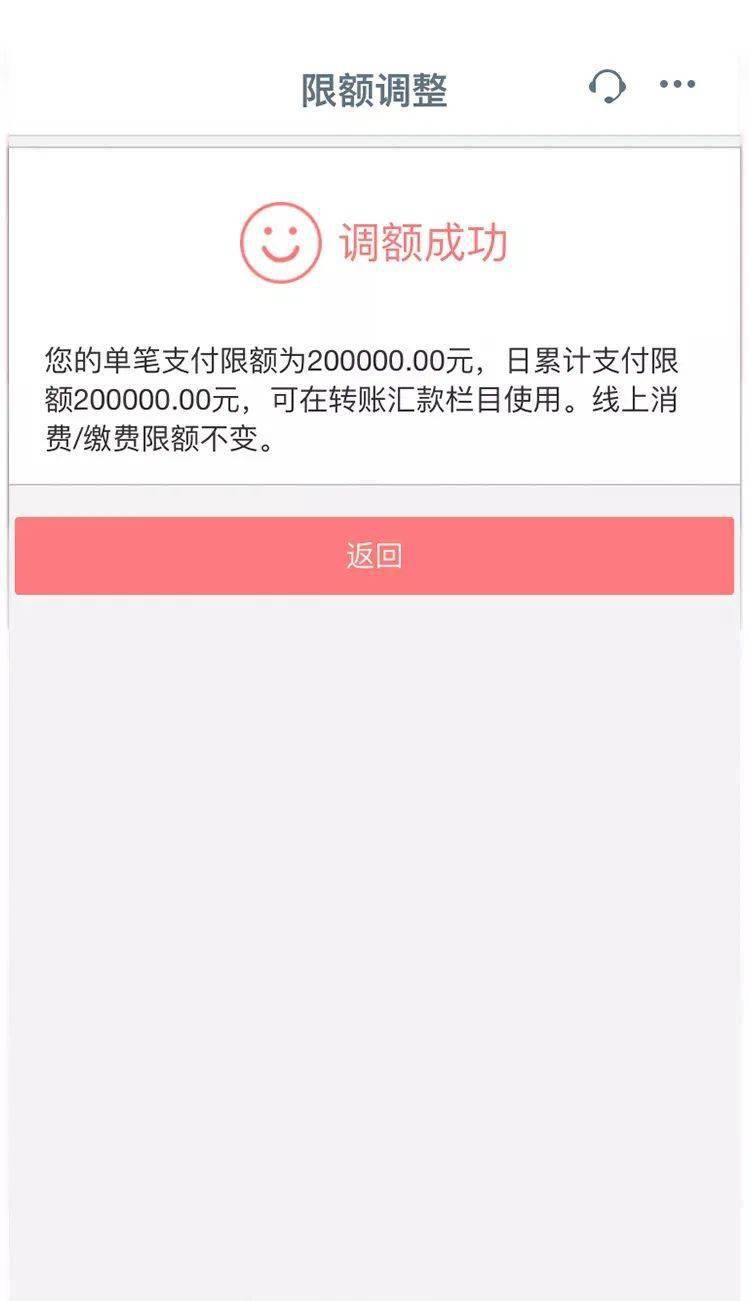 imtoken转币攻略，几步搞定