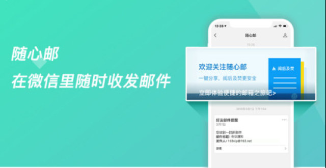 数字化时代，imToken帮你轻松找回宝藏
