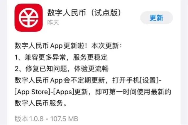 imtoken国内下载不了_下载国内版抖音_下载国内app