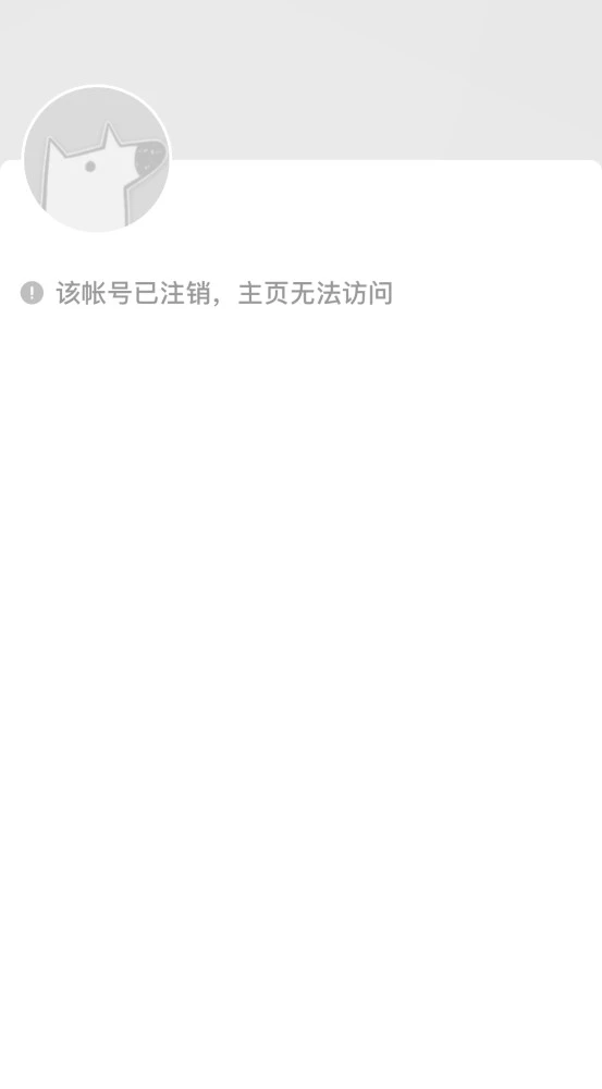 imtoken钱包怎么注销_钱包账户注销_imtoken钱包怎么注销账号