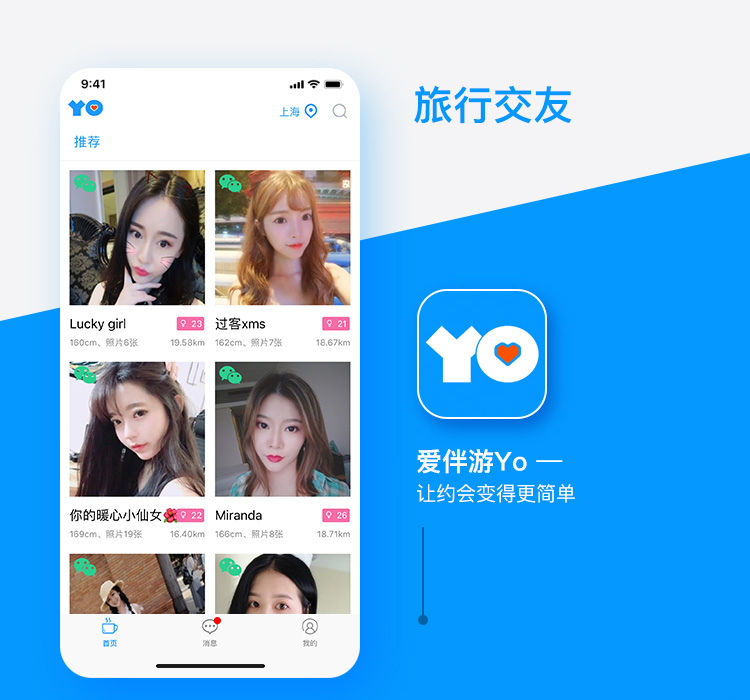 客服联系方式_客服联系电话_imtoken客服在哪里联系