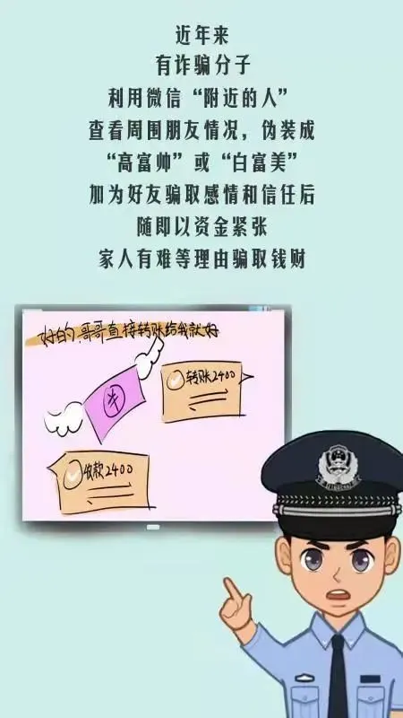 im假钱包骗局_假的imtoken钱包_假imtoken钱包诈骗