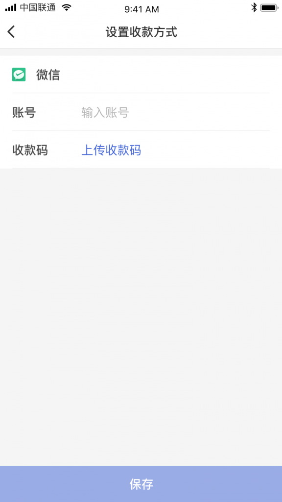 imtoken怎么收usdt-imToken教你轻松收USDT，财富稳步增长